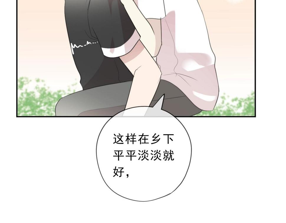 第78话 曝光7