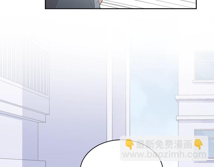 第27话 临风的初恋105