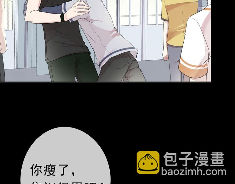 第7话 你已经无权逃跑了35