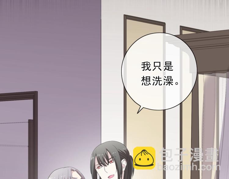 第40话 你真可爱43