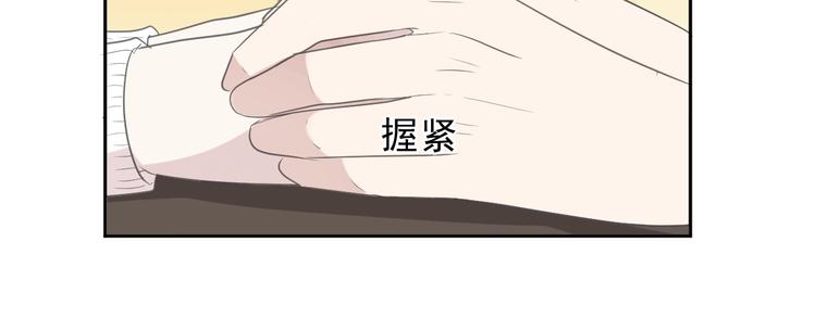 第27话 临风的初恋54