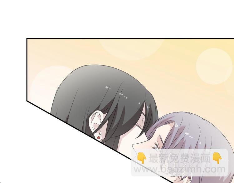 第26话 你想让我怎么补偿？58