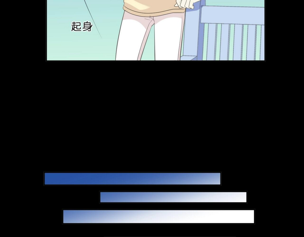 第65话 是我害了大家？！25