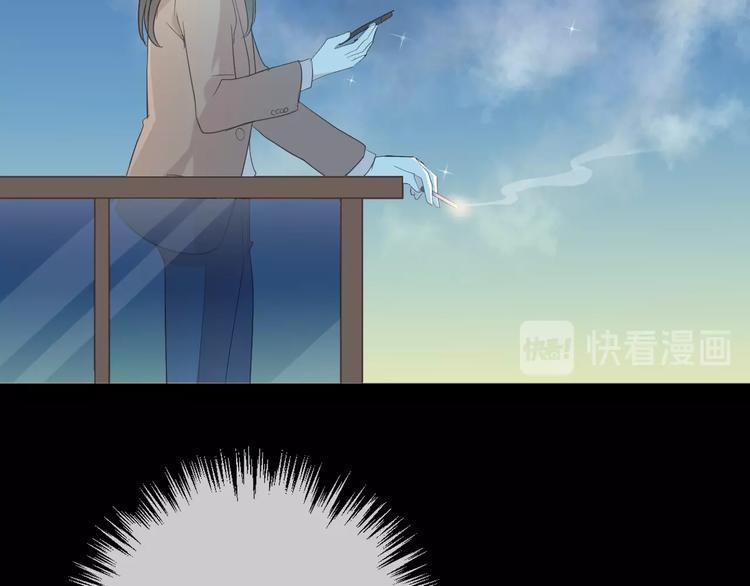 第40话 你真可爱81