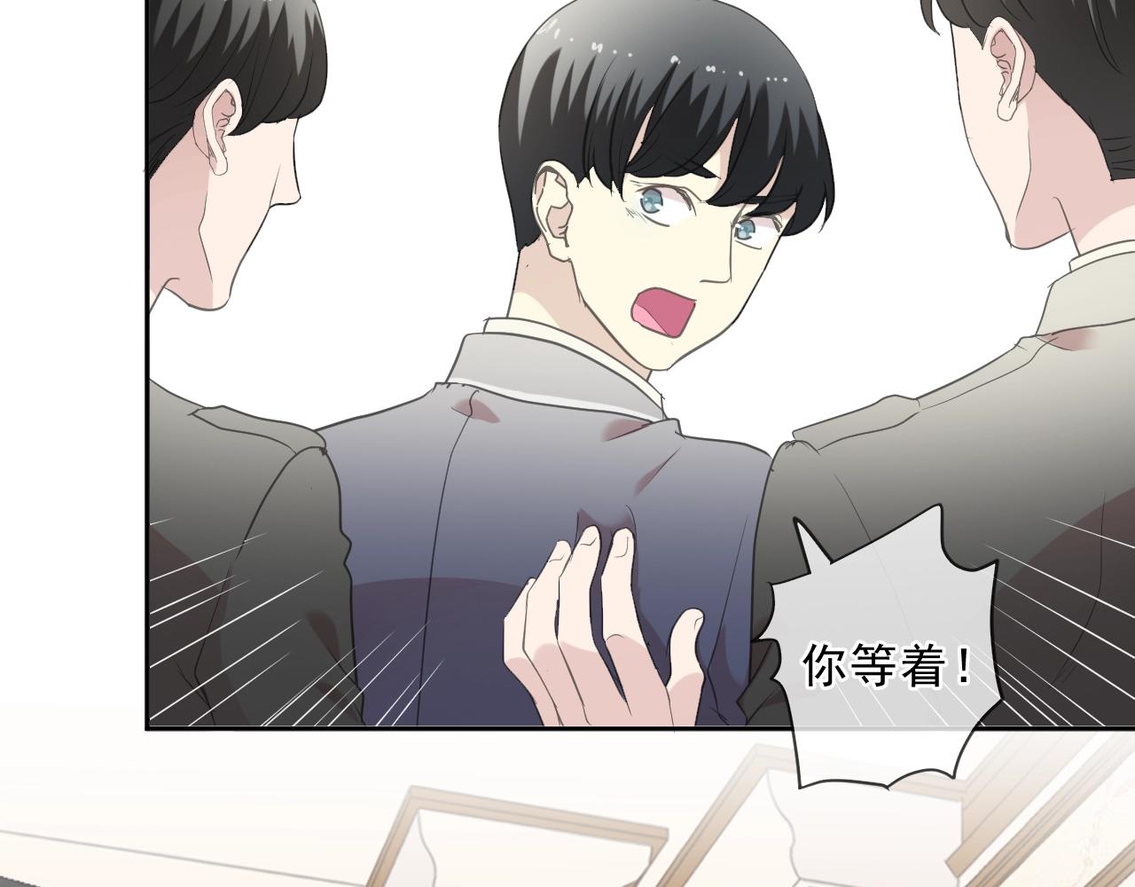 第94话 二哥你真厉害63