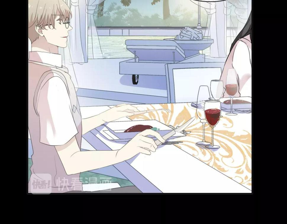第56话 假货别嚣张48