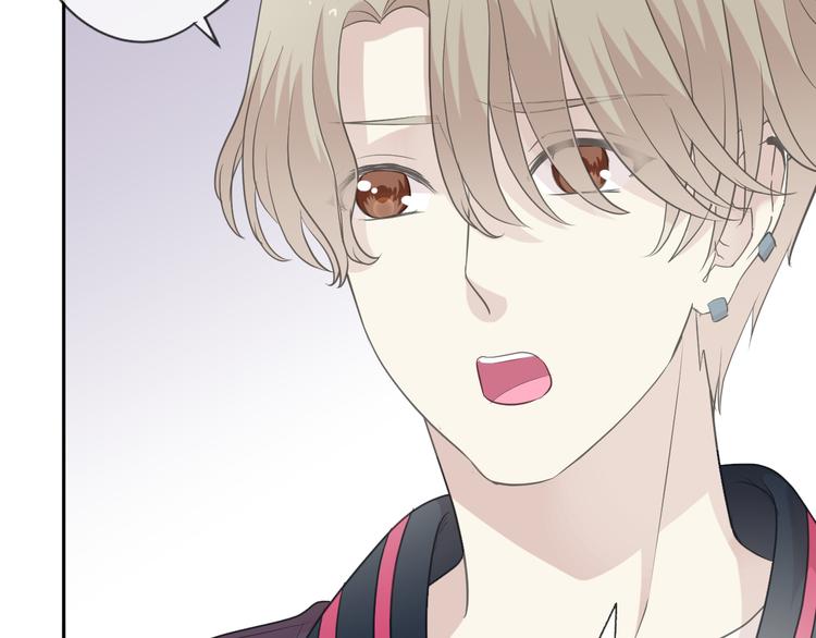 第11话 想让我惩罚你吗？12