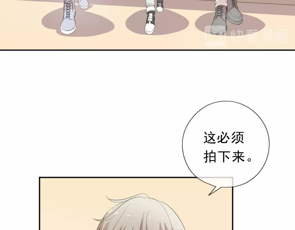 第62话 小机灵鬼37