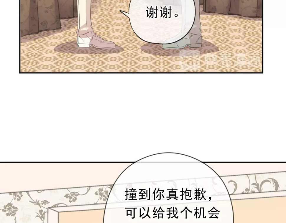 第51话 有缘再见73