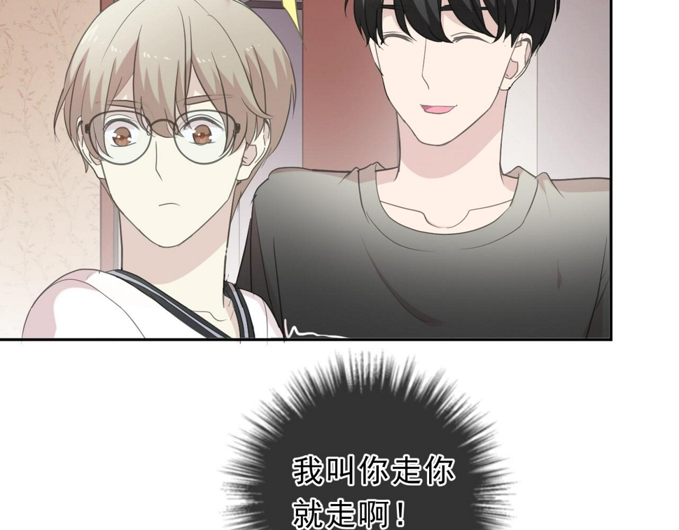 第71话 哪里来的小年轻！64