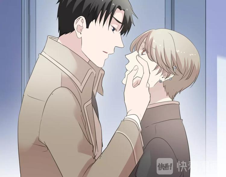 第44话 回到我身边16
