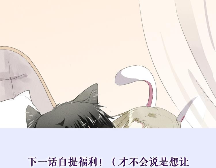 第15话 还债104