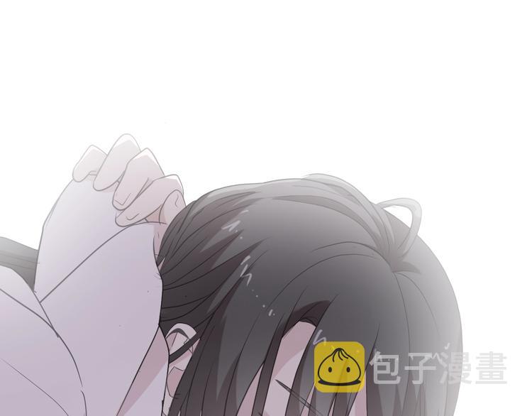 第26话 你想让我怎么补偿？60