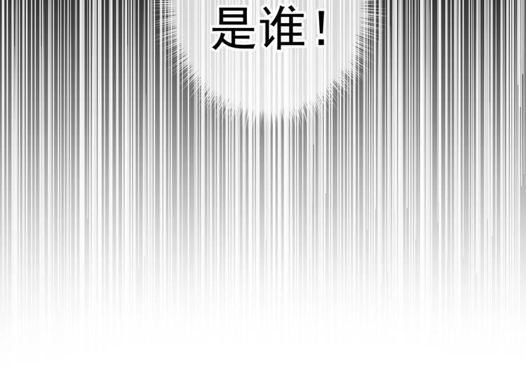 第14话 折磨人的妖精！92