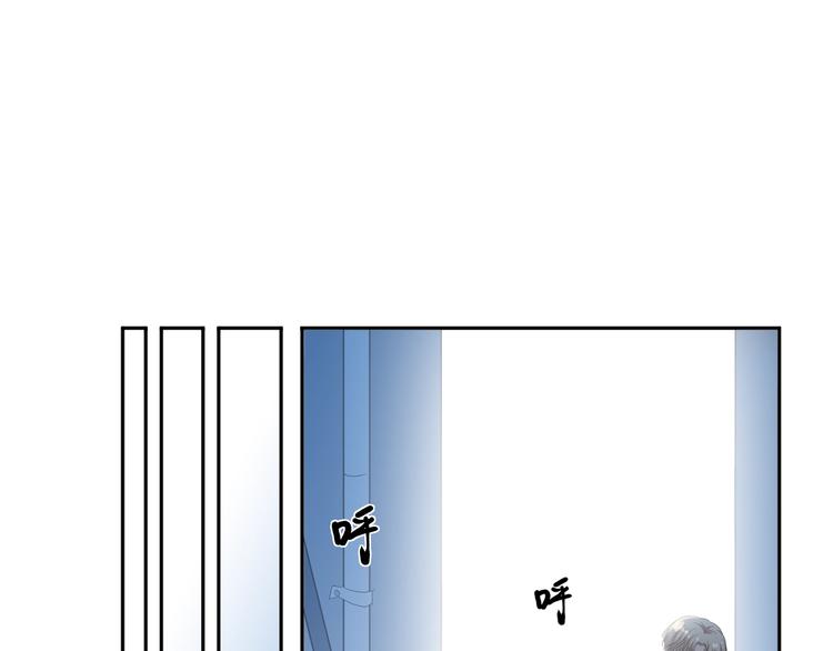 第39话 你来找谁？36