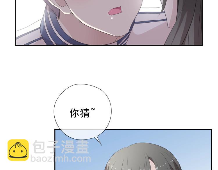 第35话 你越线了7