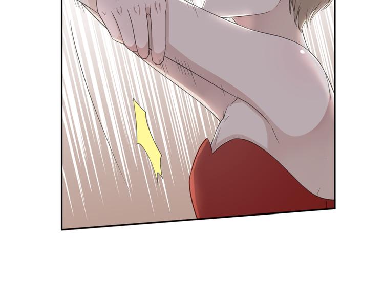 第1话 既然来了就别想走33
