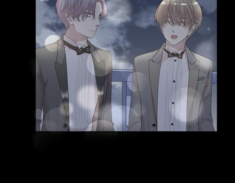第16话 我不要钱只要你71