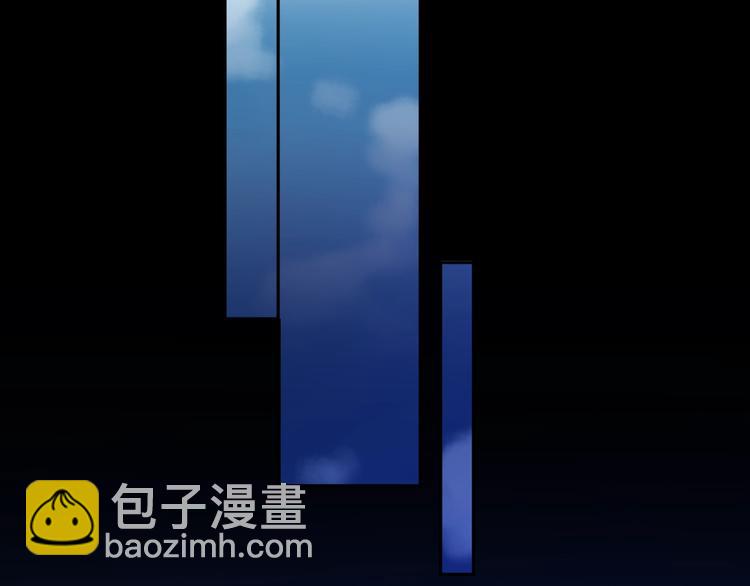 第17话 只对你有感觉35