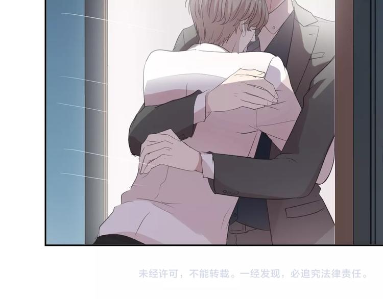 第36话 我没有家人了91