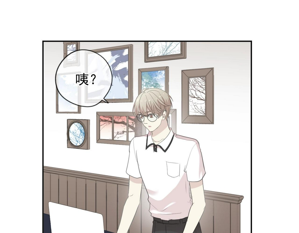 第67话 相信我们55