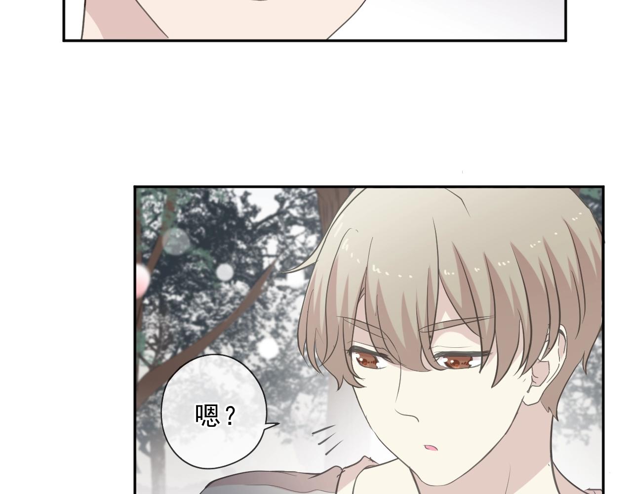 第74话 吃桃24