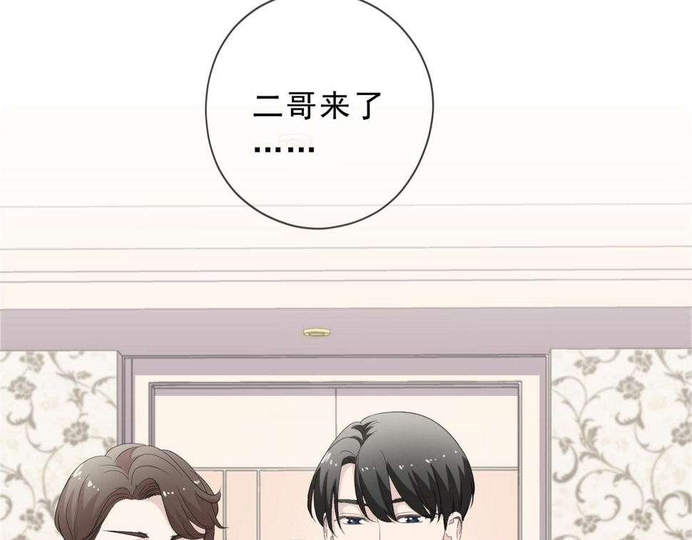 第51话 有缘再见43