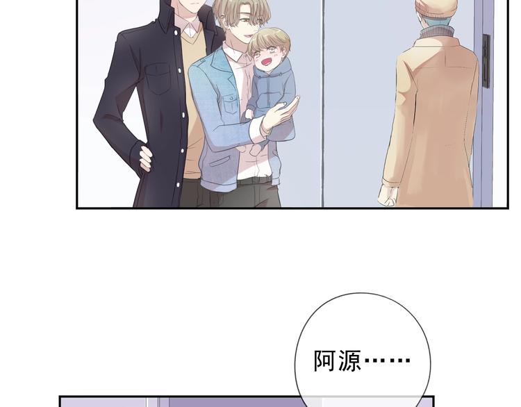 第24话 二哥有情敌了？47