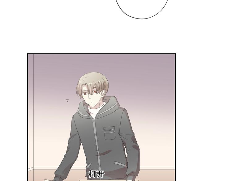 第38话 欺骗64
