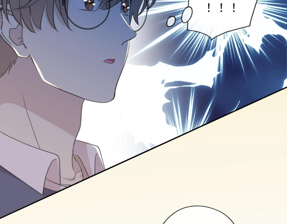 第79话 凭空出现的妹妹？59