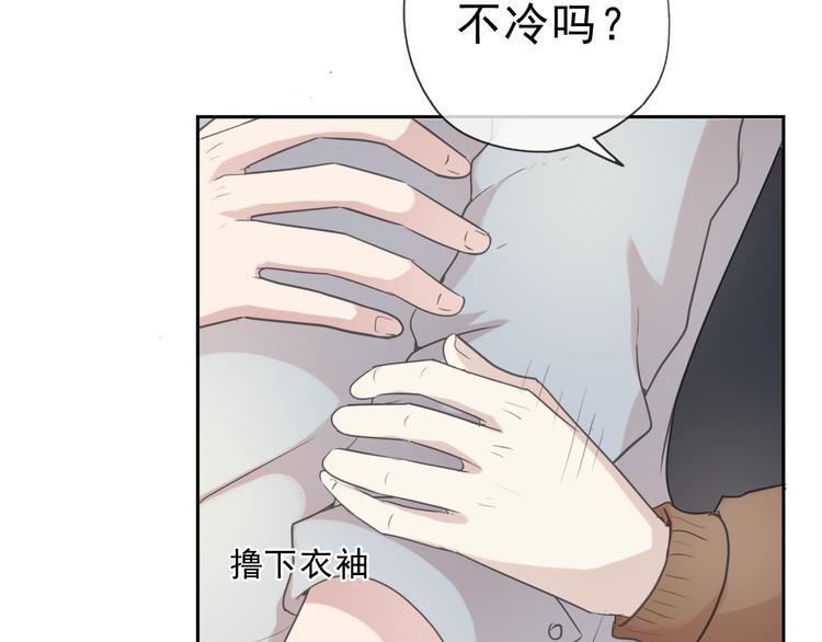 第15话 还债74