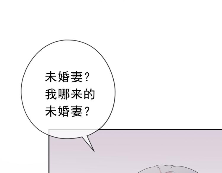 第10话 你的触感95