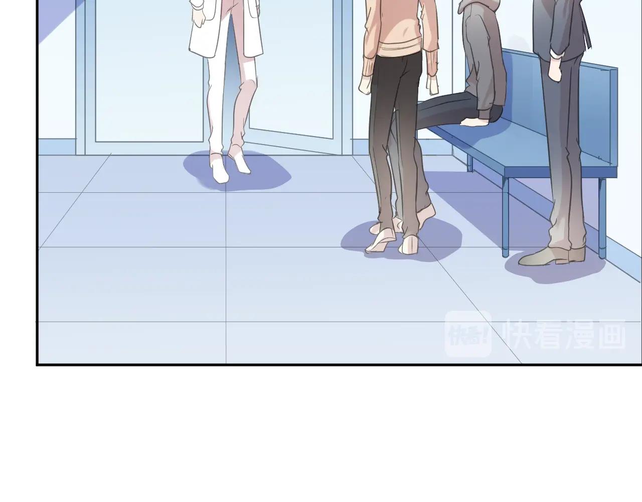 第87话 我不会原谅你22