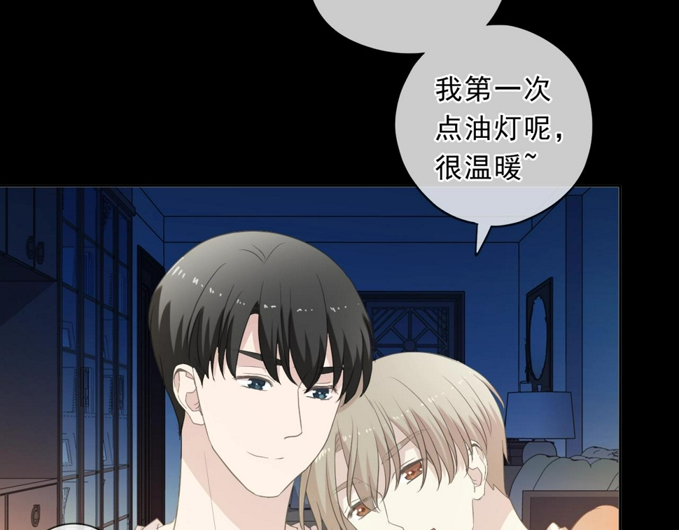 第73话 不再离开70