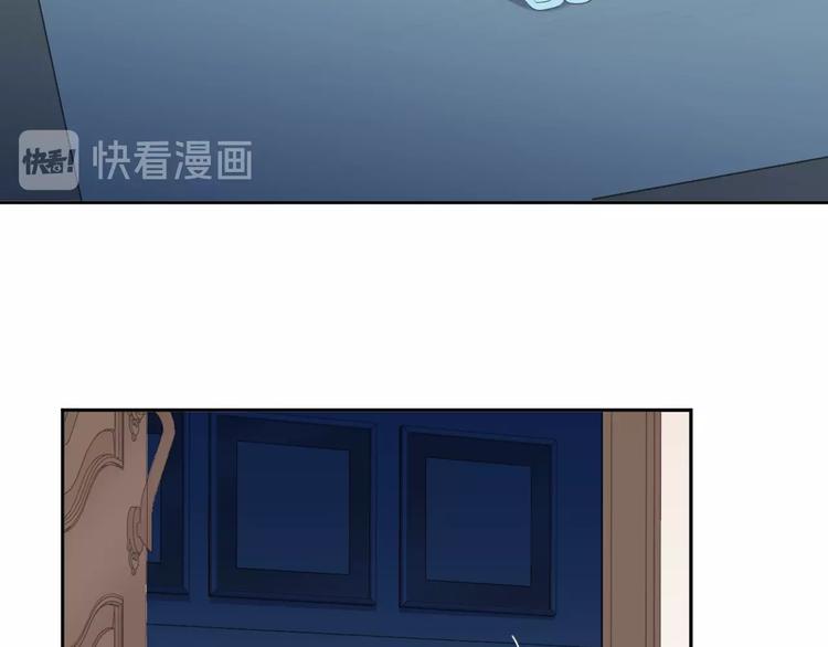 第36话 我没有家人了88