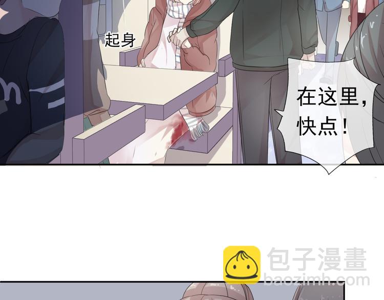 第6话 绝望是一种罪过85