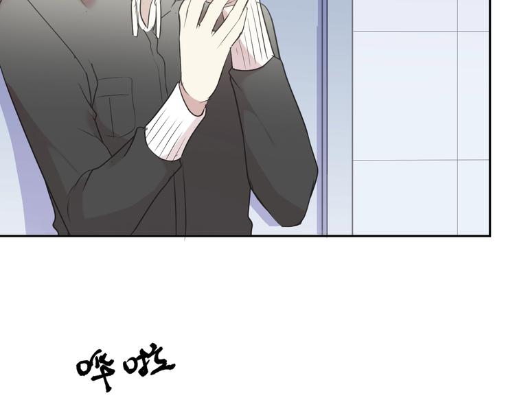 第44话 回到我身边44