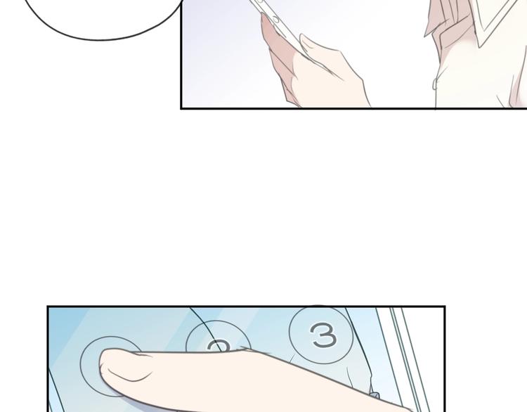第45话 曲宵的秘密曝光?68
