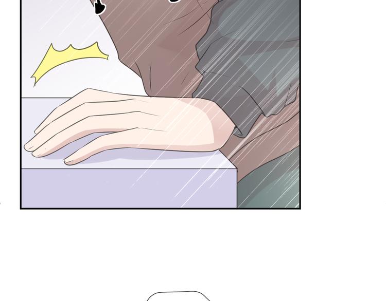 第9话 意外碰撞16