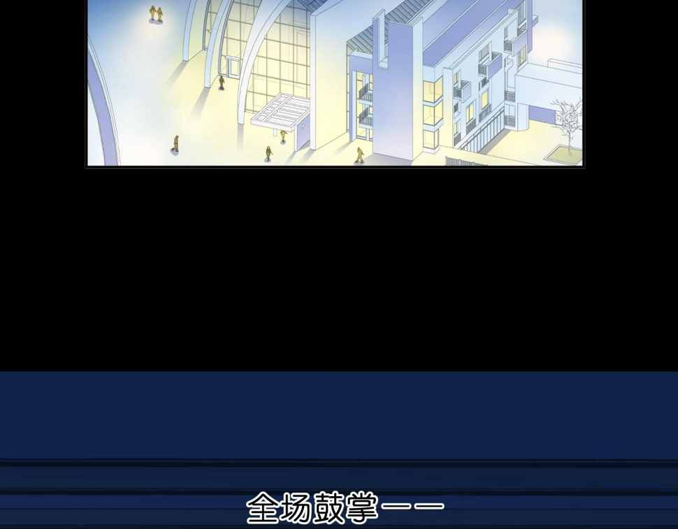 第67话 相信我们14
