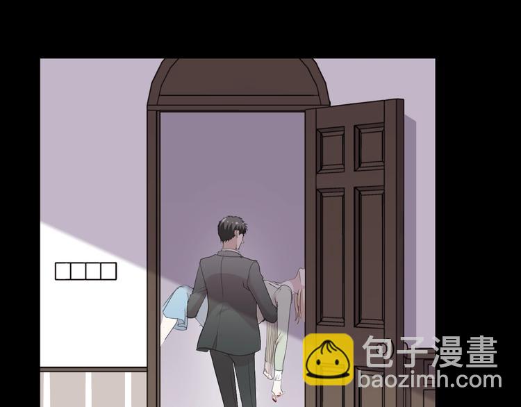 第42话 带血的真相（上）42