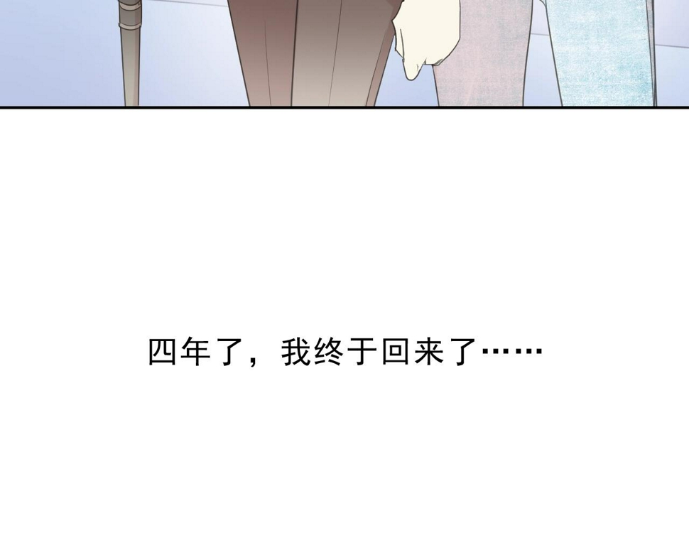 第50话 终于回来了64