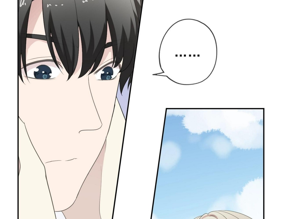 第59话 二哥查岗19