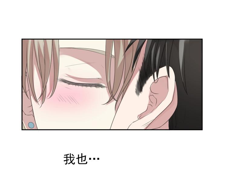 第18话 过去不会过去90