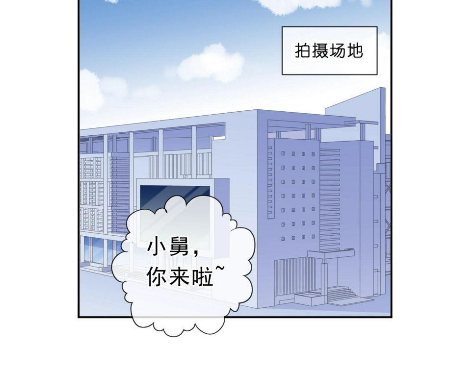 第59话 二哥查岗25