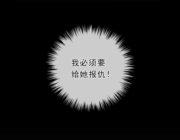 第40话 你真可爱84