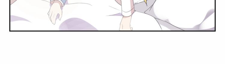 第45话 曲宵的秘密曝光?49