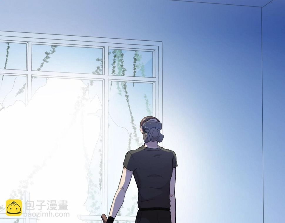 第81话 危机四起21