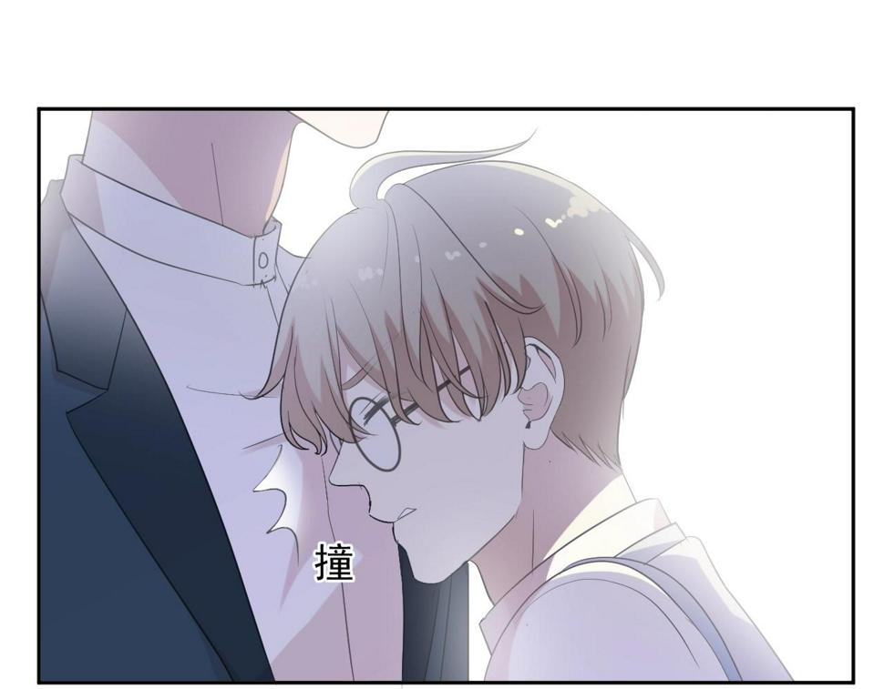 第54话 你竟然会推开我！49