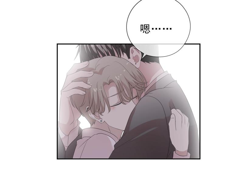 第37话 对不起，我爱你10